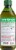 Pompeian® Made Easy Drizzle Extra Virgin Olive Oil Perspective: back