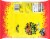Sour Patch Kids Soft & Chewy Candy Treat Bags Perspective: back