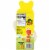 Sour Patch Kids Soft & Chewy Easter Candy Basket Centerpiece Perspective: back