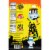 Sour Patch & Swedish Fish Treat Bags Variety Pack Perspective: back