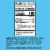 SOUR PATCH KIDS Big Kids Soft & Chewy Easter Candy Bag Perspective: back