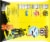 Sour Patch Kids Swedish Fish & Oreo Mini Treat Size Spooky Mix Halloween Candy Perspective: back
