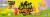 Sour Patch Kids Bunnies Perspective: back