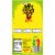 Big Sour Patch Kids Soft & Chewy Candy Perspective: back