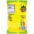 Sour Patch Kids Soft & Chewy Candy Perspective: back
