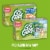 Yoplait Go GURT Bluey Strawberry and Mixed Berry Kids Fat Free Yogurt Tubes Perspective: back