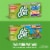 Go GURT Strawberry Kids Fat Free Yogurt Tubes Perspective: back