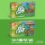 Go GURT Disney Frozen Strawberry & Vanilla Kids Fat Free Yogurt Tubes Perspective: back