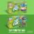 Go GURT Gluten Free Cotton Candy & Strawberry Banana Kids Yogurt Tubes Perspective: back