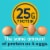 Ratio Protein Vanilla Yogurt Cultured Dairy Snack Perspective: back