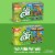 Go GURT Disney Frozen Strawberry & Vanilla Kids Fat Free Yogurt Tubes Perspective: back