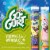 Go GURT Strawberry and Cotton Candy Kids Fat Free Yogurt Tubes Perspective: back