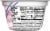 Yoplait Whips! Greek 100 Strawberry Low Fat Yogurt Mousse Perspective: back