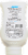 Simply Squeeze Coco Real® Cream of Coconut Mixer Perspective: back