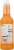 Master of Mixes Mango Daiquiri Mix Perspective: back
