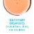 Neutrogena® Body Clear Acne Treatment Body Wash Perspective: back
