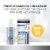 Neutrogena Rapid Wrinkle Repair Retinol Face Moisturizer with SPF 30 Sunscreen with Retinol Perspective: back