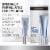Neutrogena Rapid Wrinkle Repair Retinol Eye Cream for Dark Circles with Retinol & Hyaluronic Acid Perspective: back