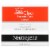 Neutrogena Rapid Clear Stubborn Acne Medication Spot Treatment Gel Perspective: back