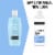 Neutrogena® Alcohol-Free Daily Facial Toner Perspective: back