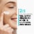 Neutrogena Fragrance Free Facial Moisturizer, Vitamin E Perspective: back