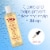 Neutrogena T/Sal Therapeutic Shampoo for Scalp Build-Up Control with 3% Salicylic Acid Perspective: back