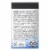 Neutrogena Rapid Wrinkle Repair Retinol Pro+ Anti-Wrinkle Night Moisturizer, Anti-Aging Face Perspective: back