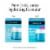 Neutrogena Hydro Boost Water Gel Perspective: back