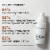 Neutrogena Rapid Firming Triple Lift Collagen Serum Perspective: back