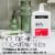 Neutrogena® Ultra Gentle Daily Cleanser with Pro-Vitamin B5 Perspective: back
