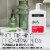 Neutrogena Ultra Gentle Daily Face Wash Fragrance-Free with Pro-Vitamin B5 for Acne-Prone Skin Perspective: back
