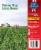 Pictsweet Farms® Family Size Deluxe Frozen Tiny Lima Beans Perspective: back