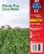Pictsweet Farms® Family Size Deluxe Frozen Tiny Lima Beans Perspective: back