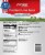 Pictsweet Farms® Signature Frozen Fordhook Lima Beans Perspective: back