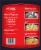 Pictsweet Farms® Yellow Squash Onions & Tomatoes Skillet Frozen Vegetables Perspective: back