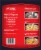 Pictsweet Farms® Yellow Squash Onions & Tomatoes Skillet Frozen Vegetables Perspective: back