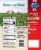 Pictsweet Farms® Frozen Recipe Helper Seasoning Blend Perspective: back