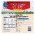 Pictsweet Farms® Steam'ables® Farm Favorites Frozen Edamame Soybeans in the Pod Perspective: back