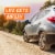 Armor All® Ultra Shine™ Wash & Wax Perspective: back