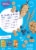 Barbara's Multigrain Spoonfuls Cereal Perspective: back