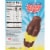 Bomb Pop Banana Fudge Bar Perspective: back