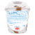 Blue Bunny® Load'd Sundaes® Bunny Tracks Ice Cream Cups Perspective: back