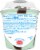Blue Bunny® Load'd Sundaes Mint Chocolate Chunk Ice Cream Cups Perspective: back
