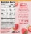 Halo Top® Strawberry Fruit Bars Perspective: back