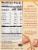 Halo Top® Sea Salt Caramel Bars Perspective: back