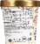 Halo Top Turtle Cheesecake Keto Ice Cream Perspective: back