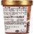 Halo Top Chocolate Ice Cream Cake Light Ice Cream Perspective: back