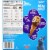 Blue Bunny® Mini Swirls® Nutty Fudge Sundae Cones Perspective: back