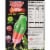 Bomb Pop Extremes Super Sour Strawberry Ice Pops Perspective: back