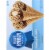 Blue Ribbon Classics® Vanilla Sundae Frozen Dairy Dessert Cones Perspective: back